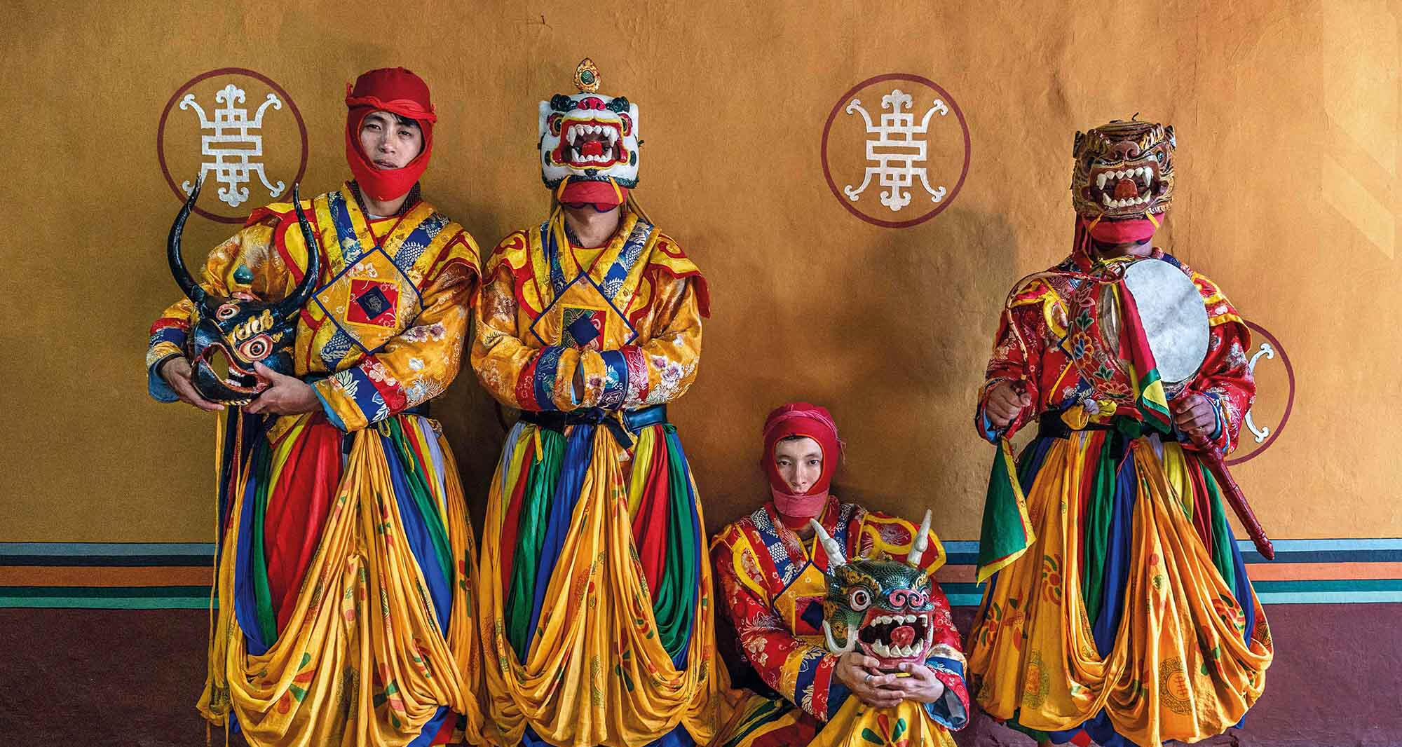 BHUTAN | Mar 25 - Apr 03, 2027